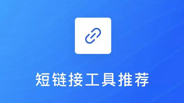 网络营销技巧